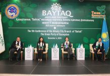 Алма Қараш «Алматының ауасын тазарту үшін ауа тазартқыш мұнаралар керек»