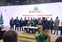 Партия «Байтақ» представила стратегию развития и планы на 2026 год