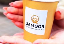 Молодежь Алматы организовали раздачу горячего чая для работников коммунальных служб