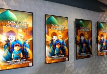 «ТҮРКІСТАН САҚШЫЛАРЫ»:МУЛЬТФИЛЬМНЕН МИССИЯҒА ДЕЙІН