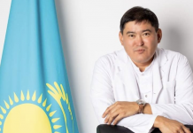 Психикалық денсаулық саласы: жаңа мүмкіндіктер мен заманауи тәсілдер