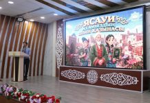 «Әзірет Сұлтан» музейі Ясауи тағылымын анимация арқылы танытты